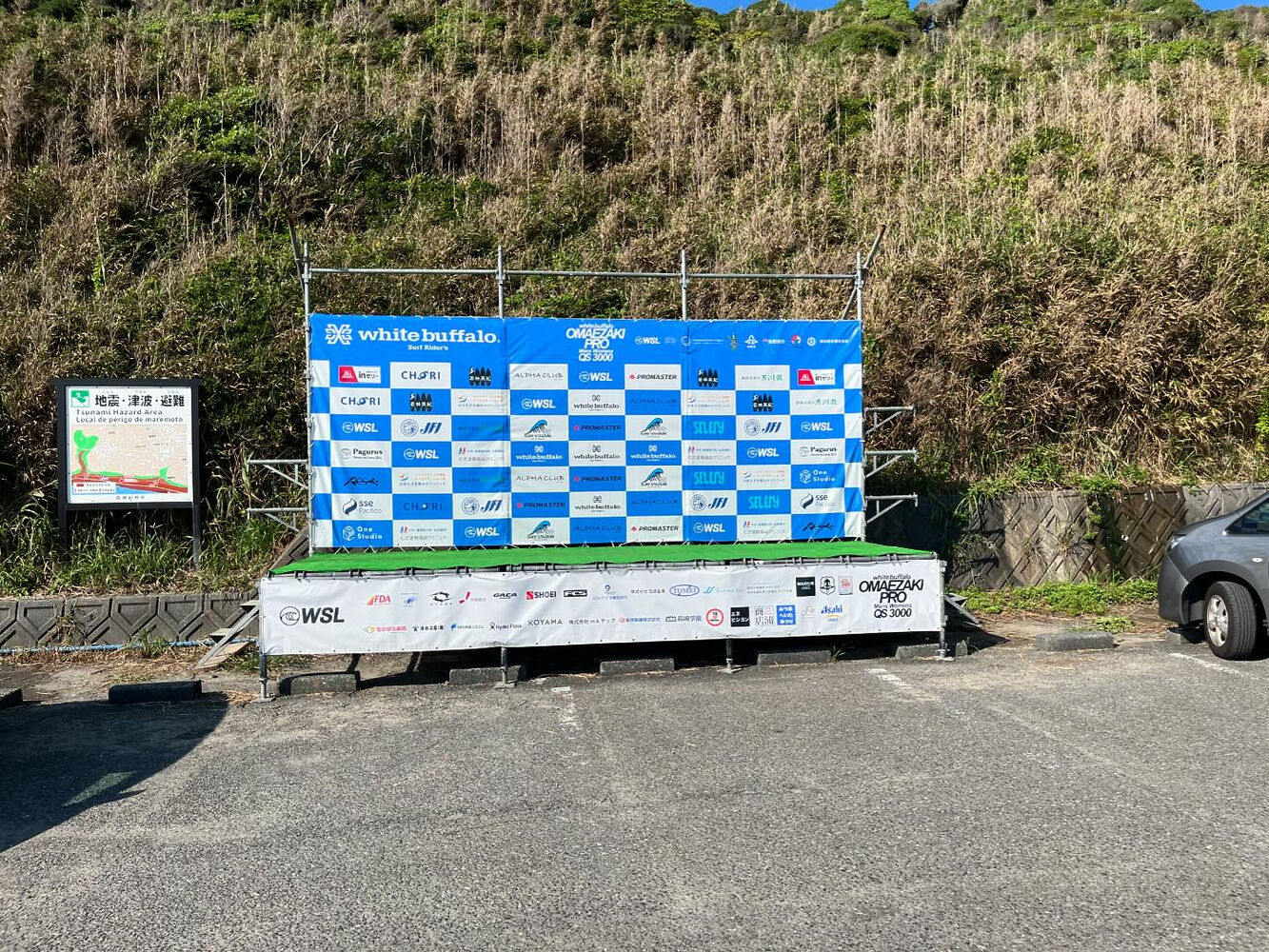 ブログ