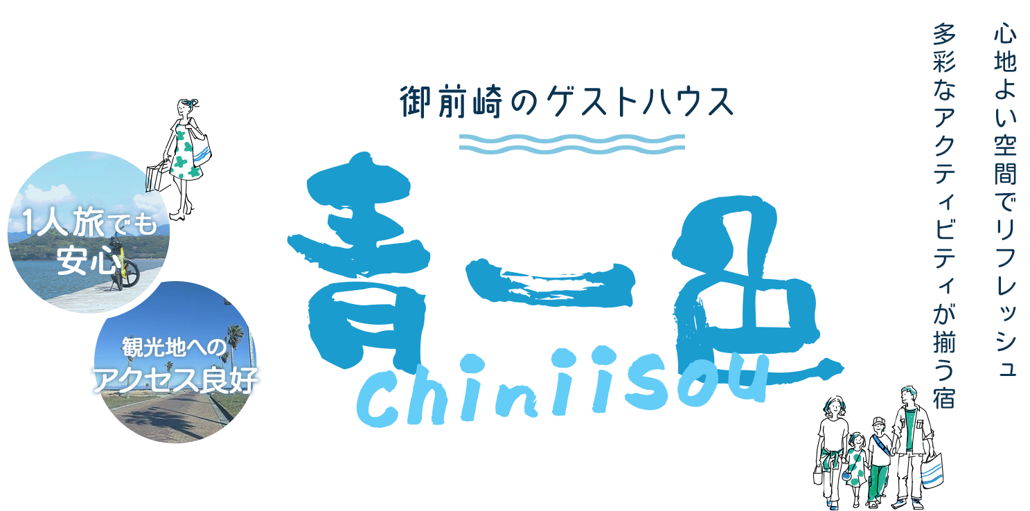 mv_pc