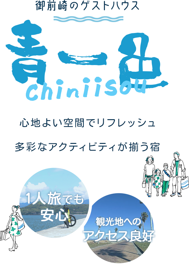 mv_sp